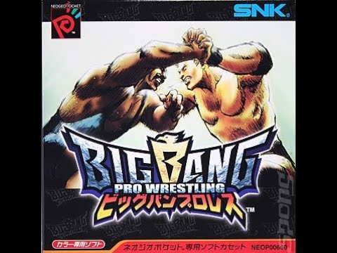 Image du jeu Big Bang Pro Wrestling sur NEO GEO Pocket