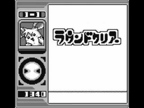 Renketsu Puzzle Tsunagete Pon! sur NEO GEO Pocket