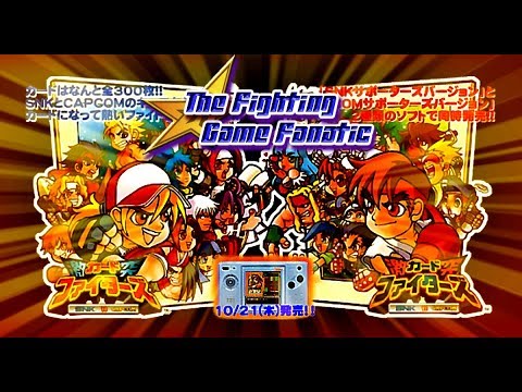 SNK Vs Capcom Card Fighters (Capcom) - Neo Geo Pocket, Cartouche PAL Seule, Jeu SNK 1999