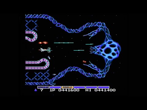Image du jeu Gradius  sur NES
