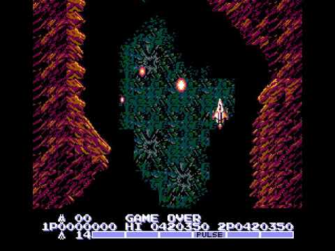Screen de Life Force Salamander sur Nintendo NES