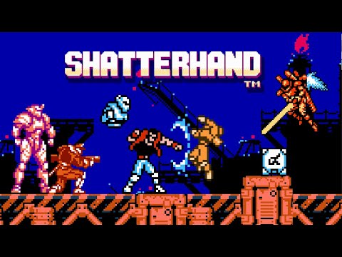 Shatterhand sur NES