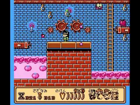 Image du jeu Banana Prince sur NES