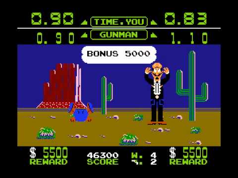 Photo de Wild Gunman sur Nintendo NES