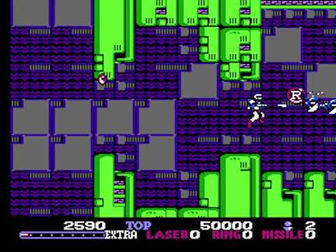 Aperçu du jeu Burai Fighter sur Nintendo NES