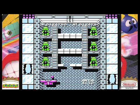 Image du jeu CrackOut  sur NES