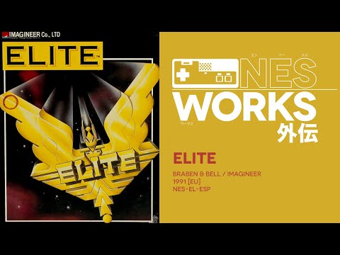 Image du jeu Elite  sur NES