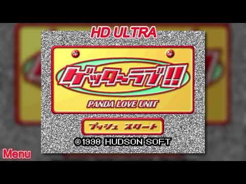Aperçu du jeu Getter Love!!: Cho Renai Party Game Tanjo sur Nintendo 64