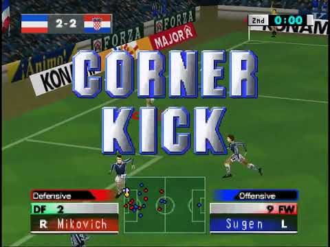 International Superstar Soccer 2000  sur Nintendo 64