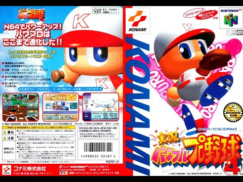 Screen de Jikkyo Powerful Pro Yakyu 4 sur Nintendo 64
