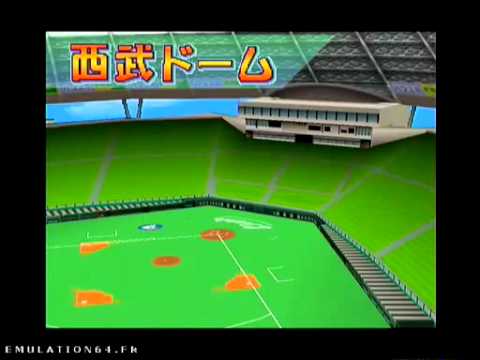 Jikkyo Powerful Pro Yakyu 6 sur Nintendo 64