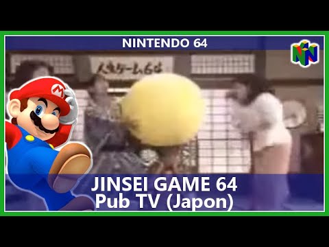 Jinsei Game 64 sur Nintendo 64