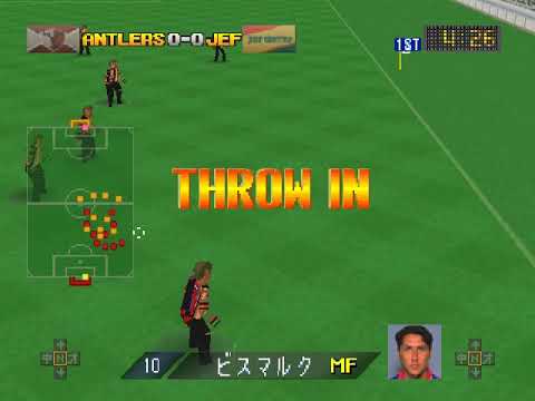 J-League Dynamite Soccer 64 sur Nintendo 64