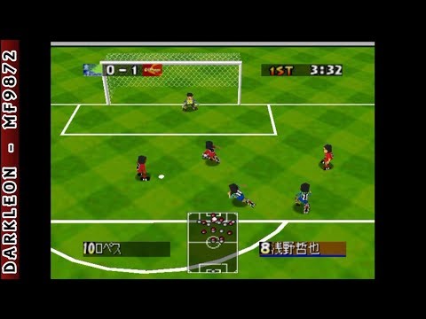 J-League Eleven Beat 1997 sur Nintendo 64
