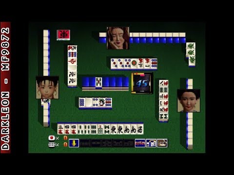 Photo de Mahjong Master sur Nintendo 64