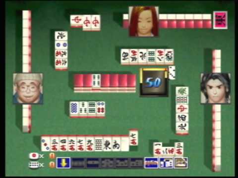 Image du jeu Mahjong Master sur Nintendo 64