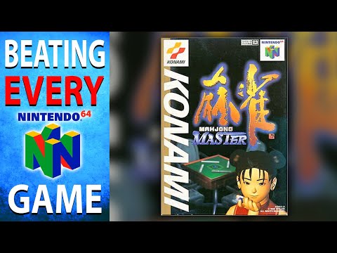Screen de Mahjong Master sur Nintendo 64