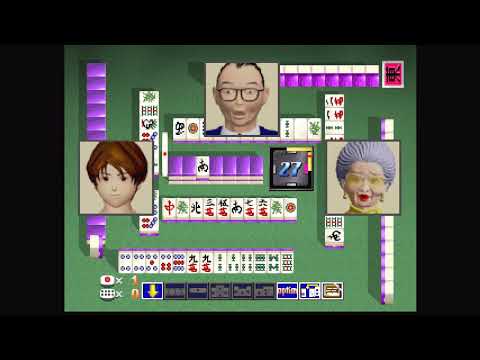 Mahjong Master sur Nintendo 64