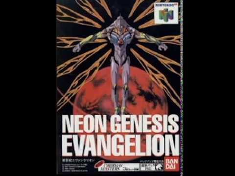 Image du jeu Neon Genesis Evangelion sur Nintendo 64
