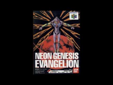 Neon Genesis Evangelion sur Nintendo 64