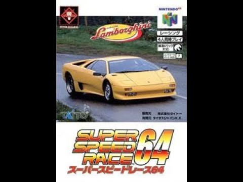 Image du jeu Automobili Lamborghini: Super Speed Race 64 sur Nintendo 64