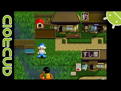 Nushi Tsuri 64: Shiokaze Ni Notte sur Nintendo 64