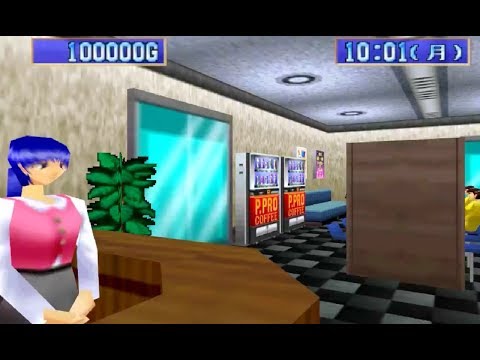 Image du jeu Parlor! Pro 64: Pachinko Jikki Simulation sur Nintendo 64