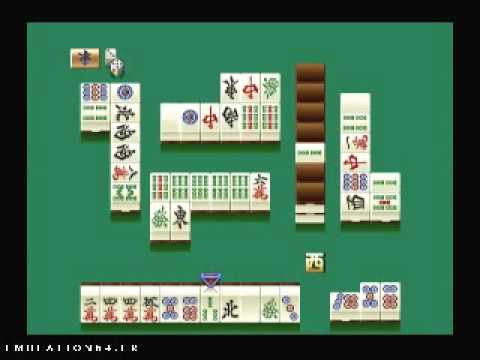 Image du jeu Pro Mahjong Kiwame 64 sur Nintendo 64