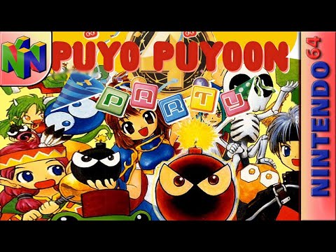 Image de Puyo Puyo N Party sur Nintendo 64