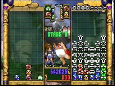 Capture de Puyo Puyo N Party sur Nintendo 64