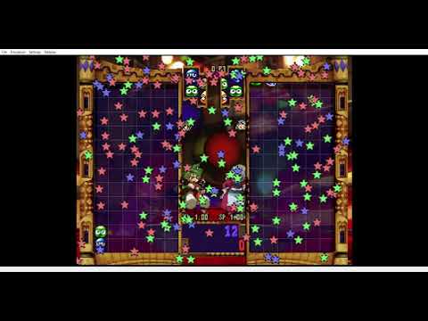 Illustration vidéo de Puyo Puyo N Party sur Nintendo 64