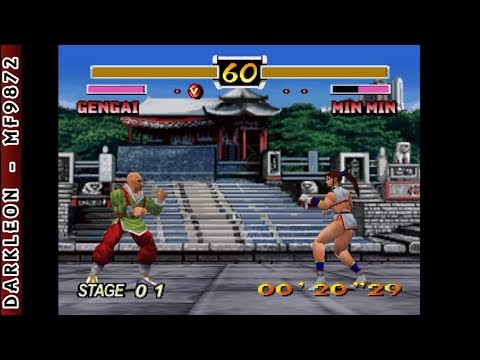 Image du jeu S.D. Hiryu no Ken Twin sur Nintendo 64