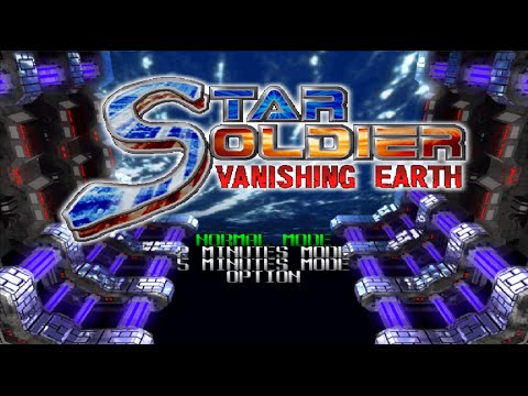 Image du jeu Star Soldier: Vanishing Earth sur Nintendo 64