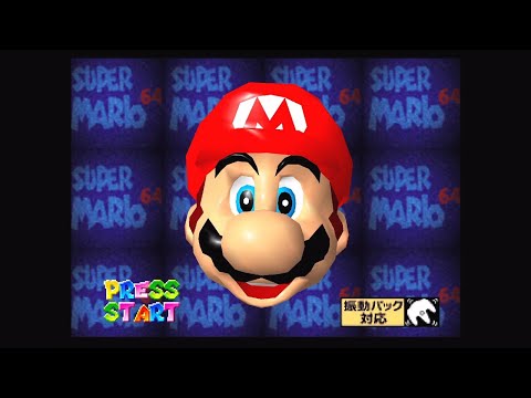 Image du jeu Super Mario 64 Shindo Pak Taio Version sur Nintendo 64