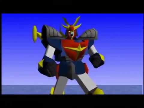Screen de Super Robot Spirits sur Nintendo 64