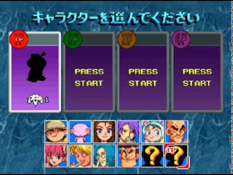 Aperçu du jeu Susume! Taisen Puzzle Dama: Tokon! Marutama Cho sur Nintendo 64