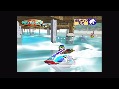 Photo de Wave Race 64 Shindo Pak Taio Version sur Nintendo 64