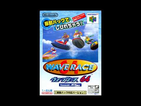 Screen de Wave Race 64 Shindo Pak Taio Version sur Nintendo 64