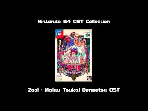 Screen de Zoor : Maju Tsukai Densetsu sur Nintendo 64