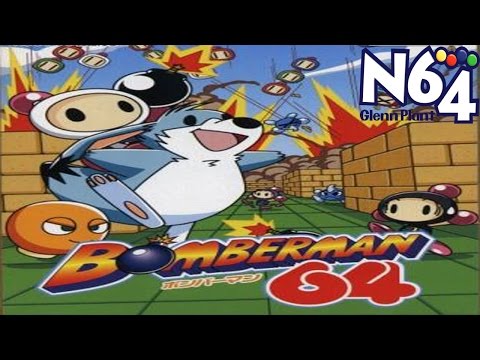 Screen de Bomberman 64 Arcade Edition sur Nintendo 64