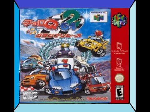Image de Choro Q 64 2: Hachamecha Grand Prix Race