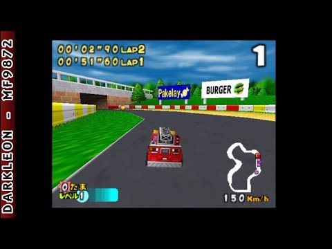 Choro Q 64 2: Hachamecha Grand Prix Race sur Nintendo 64