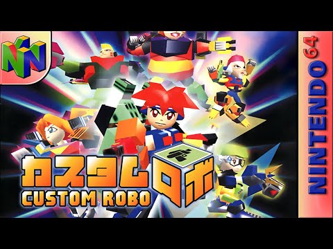 Aperçu du jeu Custom Robo sur Nintendo 64