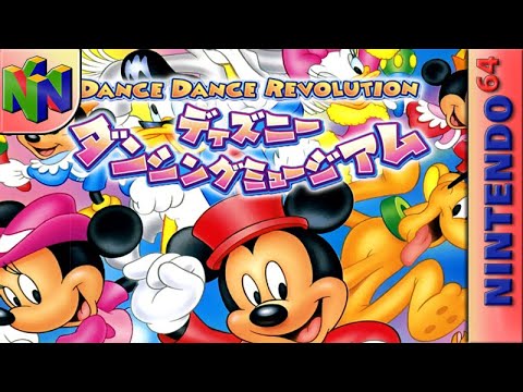 Image du jeu Dance Dance Revolution Disney Dancing Museum sur Nintendo 64