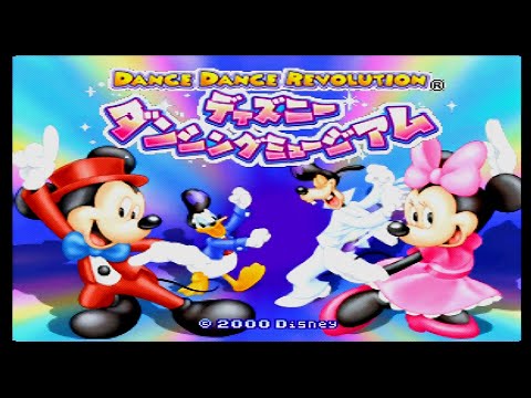 Dance Dance Revolution Disney Dancing Museum sur Nintendo 64