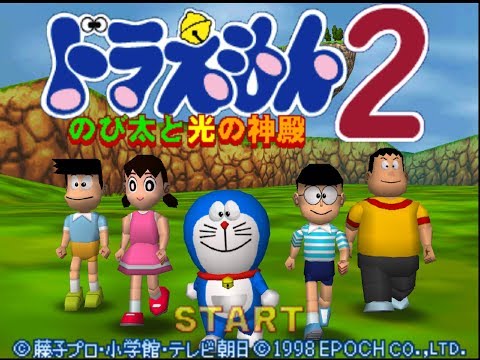 Image du jeu Doraemon 2: Nobita to Hikari no Shinden sur Nintendo 64