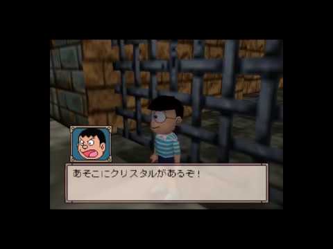 Doraemon 2: Nobita to Hikari no Shinden sur Nintendo 64