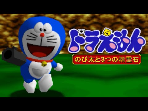 Image du jeu Doraemon: Nobita to Mittsu no Seireiseki sur Nintendo 64