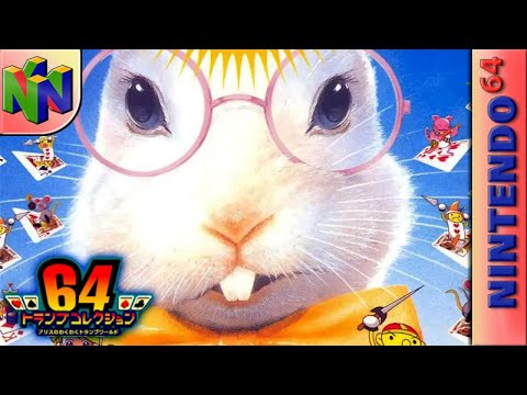 Illustration vidéo de 64 Trump Collection: Alice no Waku Waku Trump World sur Nintendo 64