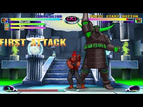 Screen de Marvel vs Capcom 2 sur PS2